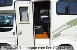 mazda bongo-truck 2021 CFJ0341871
