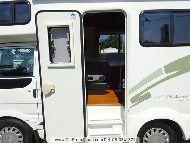 mazda bongo-truck 2021 CFJ0341871 image 1