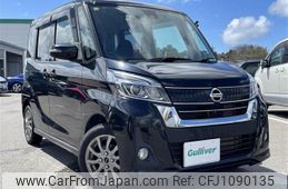 nissan dayz-roox 2018 -NISSAN--DAYZ Roox DBA-B21A--B21A-0534805---NISSAN--DAYZ Roox DBA-B21A--B21A-0534805-