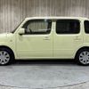 daihatsu mira-cocoa 2012 -DAIHATSU--Mira Cocoa DBA-L675S--L675S-0105545---DAIHATSU--Mira Cocoa DBA-L675S--L675S-0105545- image 16