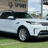 rover discovery 2018 CFJ4374349 image 16