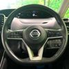 nissan serena 2019 -NISSAN--Serena DAA-HFC27--HFC27-059584---NISSAN--Serena DAA-HFC27--HFC27-059584- image 12