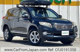 toyota vanguard 2010 -TOYOTA--Vanguard DBA-ACA33W--ACA33-5250710---TOYOTA--Vanguard DBA-ACA33W--ACA33-5250710-