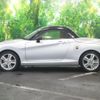 daihatsu copen 2016 CFJ1638881 image 8