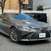 lexus ls 2018 CFJ1560704 image 1