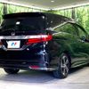 honda odyssey 2016 -HONDA--Odyssey DBA-RC1--RC1-1115349---HONDA--Odyssey DBA-RC1--RC1-1115349- image 19