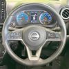 nissan dayz 2023 quick_quick_B48W_B48W-0400527 image 11