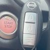 nissan note 2017 -NISSAN--Note DAA-HE12--HE12-075841---NISSAN--Note DAA-HE12--HE12-075841- image 5