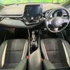 toyota c-hr 2020 CFJ1665904 image 2