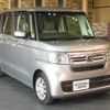 honda n-box 2021 -HONDA 【なにわ 581ｻ1774】--N BOX JF3--5015697---HONDA 【なにわ 581ｻ1774】--N BOX JF3--5015697- image 24