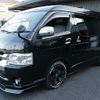 toyota hiace-wagon 2015 -TOYOTA--Hiace Wagon CBA-TRH214W--TRH214-0039868---TOYOTA--Hiace Wagon CBA-TRH214W--TRH214-0039868- image 7