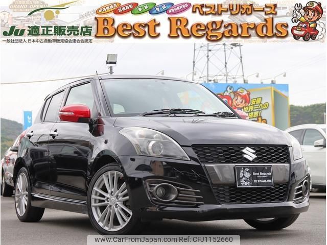 suzuki swift 2016 quick_quick_ZC32S_ZC32S-312944 image 1
