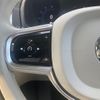 volvo xc90 2023 CFJ1746647 image 13