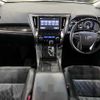 toyota vellfire 2015 -TOYOTA--Vellfire DAA-AYH30W--AYH30-0025669---TOYOTA--Vellfire DAA-AYH30W--AYH30-0025669- image 20