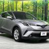 toyota c-hr 2017 -TOYOTA--C-HR DAA-ZYX10--ZYX10-2086751---TOYOTA--C-HR DAA-ZYX10--ZYX10-2086751- image 17