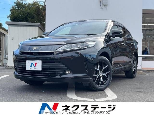 toyota harrier 2020 -TOYOTA--Harrier DBA-ZSU60W--ZSU60-0191862---TOYOTA--Harrier DBA-ZSU60W--ZSU60-0191862- image 1