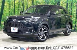 toyota raize 2022 CFJ1475682