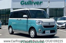 daihatsu move-canbus 2019 -DAIHATSU--Move Canbus 5BA-LA800S--LA800S-0170252---DAIHATSU--Move Canbus 5BA-LA800S--LA800S-0170252-