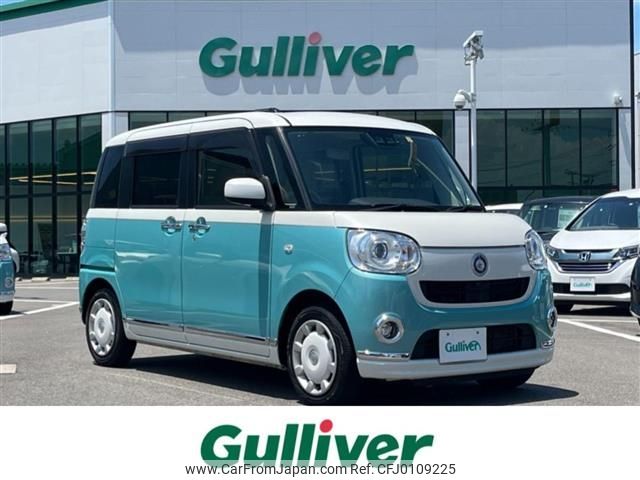 daihatsu move-canbus 2019 -DAIHATSU--Move Canbus 5BA-LA800S--LA800S-0170252---DAIHATSU--Move Canbus 5BA-LA800S--LA800S-0170252- image 1