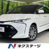 toyota estima-hybrid 2018 quick_quick_AHR20W_AHR20-7093326 image 1