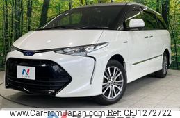 toyota estima-hybrid 2018 quick_quick_AHR20W_AHR20-7093326