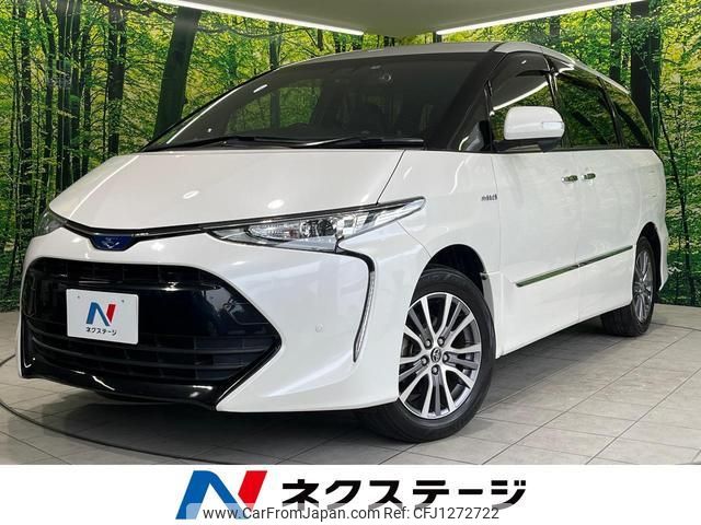 toyota estima-hybrid 2018 quick_quick_AHR20W_AHR20-7093326 image 1