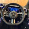 mercedes-benz glc-class 2024 CFJ1584495 image 11