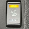 nissan x-trail 2015 -NISSAN--X-Trail DBA-NT32--NT32-514823---NISSAN--X-Trail DBA-NT32--NT32-514823- image 6
