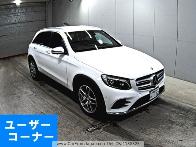 mercedes-benz glc-class 2016 -MERCEDES-BENZ 【倉敷 347ほ】--Benz GLC 253946C-WDC2539462F146162---MERCEDES-BENZ 【倉敷 347ほ】--Benz GLC 253946C-WDC2539462F146162- image 1