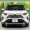 toyota rav4 2023 CFJ1853215 image 14