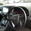 toyota alphard 2022 -TOYOTA--Alphard 3BA-AGH30W--AGH30-0414921---TOYOTA--Alphard 3BA-AGH30W--AGH30-0414921- image 12