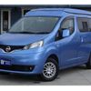 nissan nv200-vanette-van 2018 GOO_JP_700070848530240517001 image 16