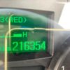 mitsubishi-fuso canter 2015 CFJ1619965 image 19