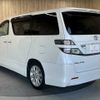 toyota vellfire 2009 TE6032 image 13