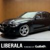 bmw 3-series 2015 -BMW--BMW 3 Series DBA-3B20--WBA3G72050KW10265---BMW--BMW 3 Series DBA-3B20--WBA3G72050KW10265- image 1