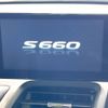 honda s660 2016 -HONDA--S660 DBA-JW5--JW5-1016884---HONDA--S660 DBA-JW5--JW5-1016884- image 4