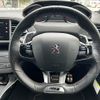 peugeot 308 2017 -PEUGEOT--Peugeot 308 LDA-T9AH01--VF3LHAHWWHS224682---PEUGEOT--Peugeot 308 LDA-T9AH01--VF3LHAHWWHS224682- image 16