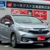 honda shuttle 2018 -HONDA--Shuttle GP8--2000464---HONDA--Shuttle GP8--2000464- image 19