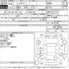 nissan presage 2007 -NISSAN 【三河 348ね1188】--Presage TU31-302530---NISSAN 【三河 348ね1188】--Presage TU31-302530- image 3