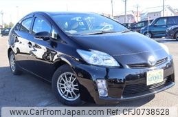 toyota prius 2010 -TOYOTA--Prius ZVW30--0194485---TOYOTA--Prius ZVW30--0194485-