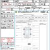 toyota alphard 2019 quick_quick_AGH30W_AGH30-0265597 image 21