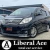 toyota alphard 2013 quick_quick_ANH20W_ANH20W-8265318 image 1