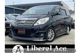 toyota alphard 2013 quick_quick_ANH20W_ANH20W-8265318