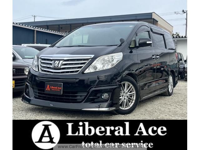 toyota alphard 2013 quick_quick_ANH20W_ANH20W-8265318 image 1