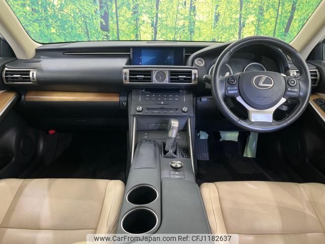 lexus is 2015 quick_quick_GSE30_GSE30-5070418 image 2