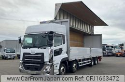 nissan diesel-ud-quon 2021 CFJ1663472