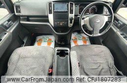 nissan serena 2009 CFJ1807283