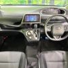 toyota sienta 2022 -TOYOTA--Sienta 5BA-NSP170G--NSP170-7294724---TOYOTA--Sienta 5BA-NSP170G--NSP170-7294724- image 2