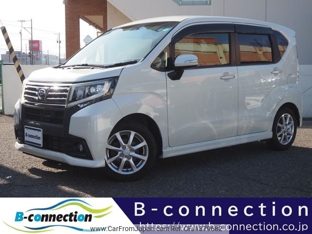 daihatsu move 2015 CFJ1879682 image 1
