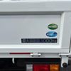 mitsubishi-fuso canter 2024 GOO_NET_EXCHANGE_0506496A30250422W004 image 34